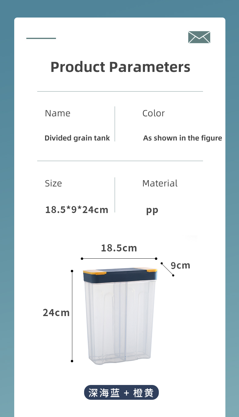 FY718详情 (7) FY718详情 (7)