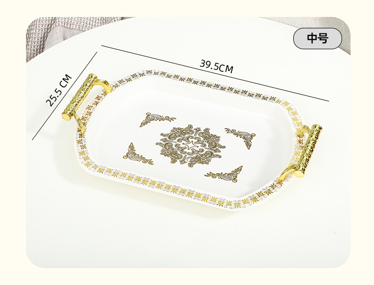 详情页_07 详情页_07