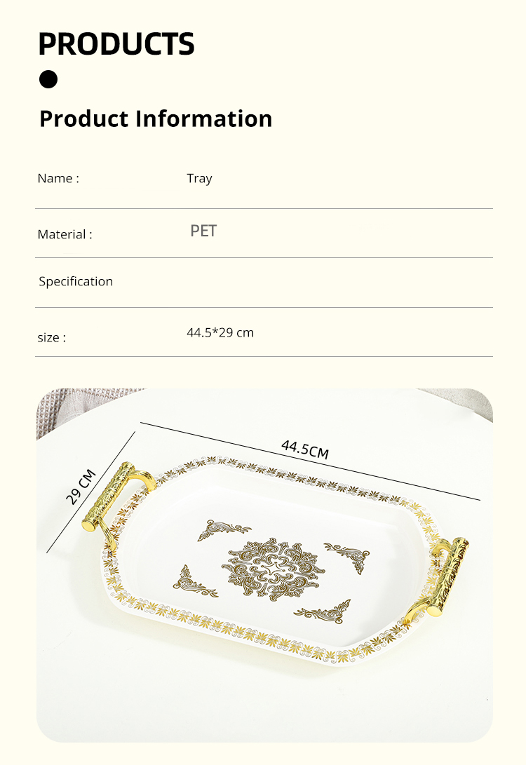 详情页_06 详情页_06