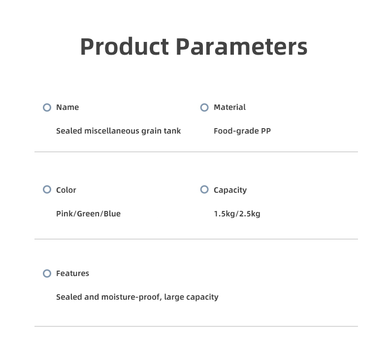 FY71617详情 (10) FY71617详情 (10)