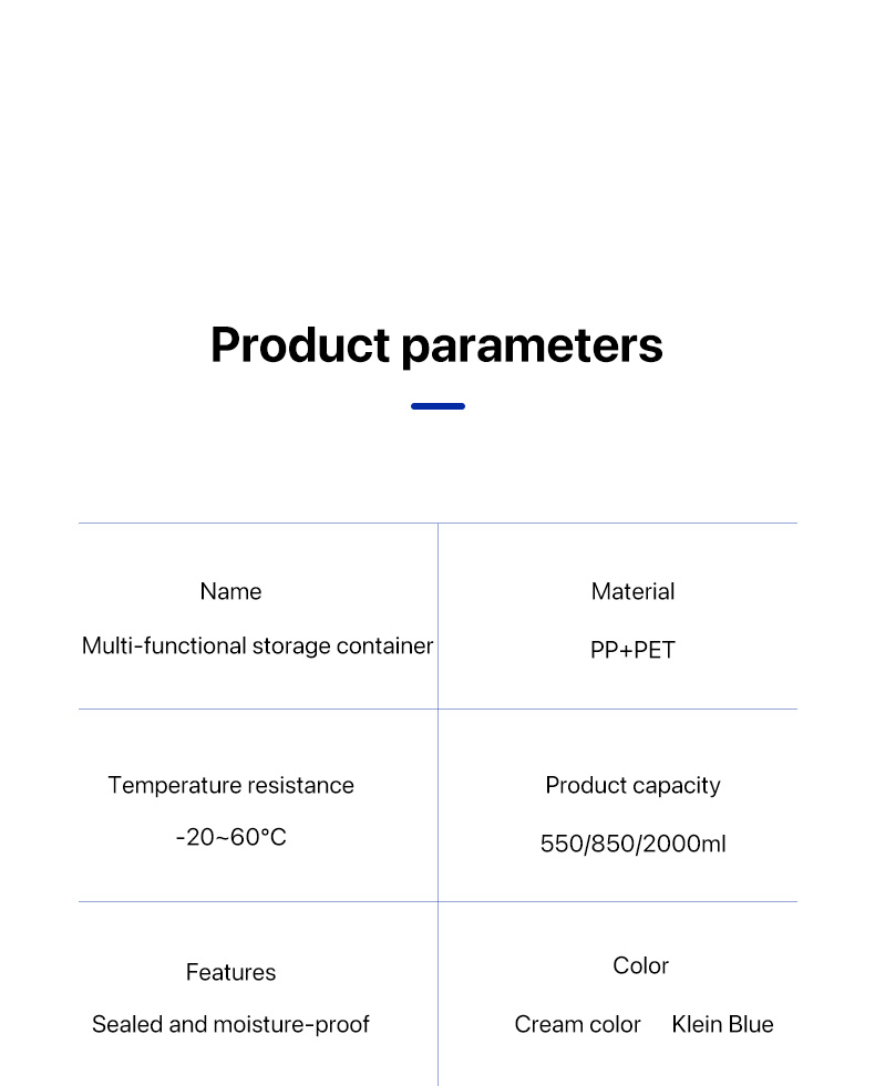 FY111114详情 (9) FY111114详情 (9)