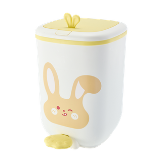 Cartoon Animal Design Large Rectangular Foot Pedal PP Trash Can High-Colored Lid Open Top Home Storage