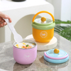 Stainless Steel Food Packing Storage Box with Spoon Breakfast Thermal Jar