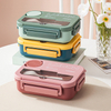 Kids Bento-Style 4 Compartment Lunch Box - Ideal Portion Sizes for Ages 3 to12 - Leak-Proof, Drop-Proof, Dishwasher Safe