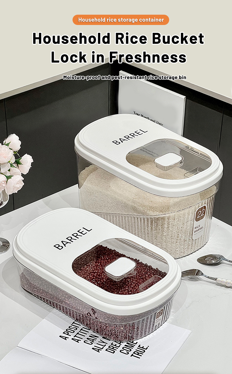 FY6315米桶详情 (1)