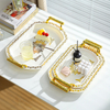 3pcs Light Luxury White Gilded Edge Dry Fruit Tray Set for Home Living Room Coffee Table